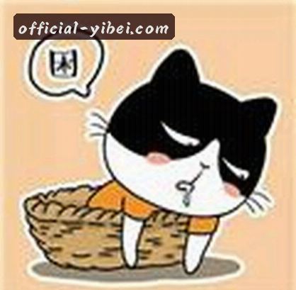 周婷